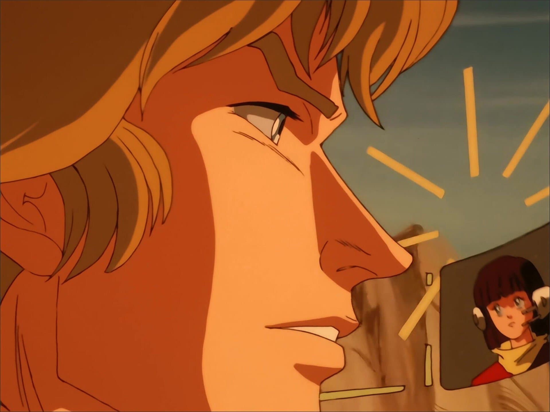 Resurrected! Transformation Of Rage