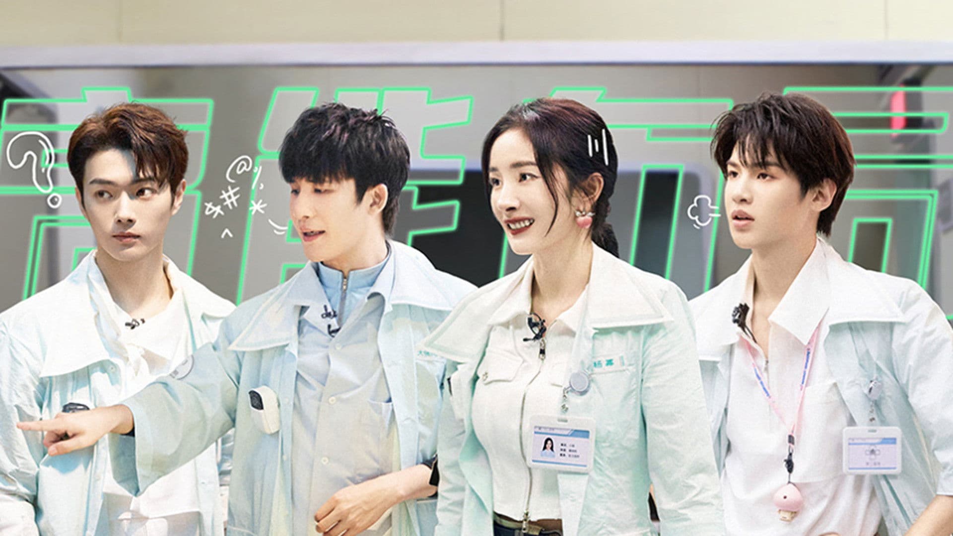 S5: EP5 Advance Bonus Scenes