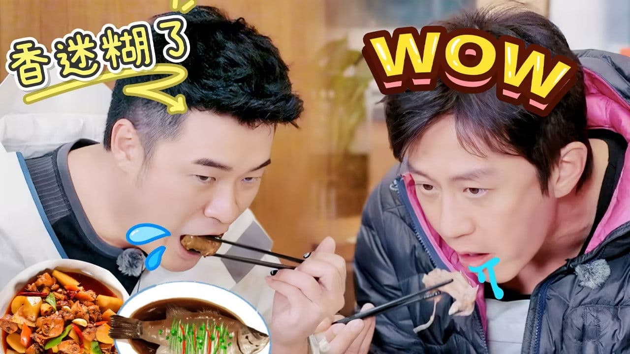 S5 More for Episode 2