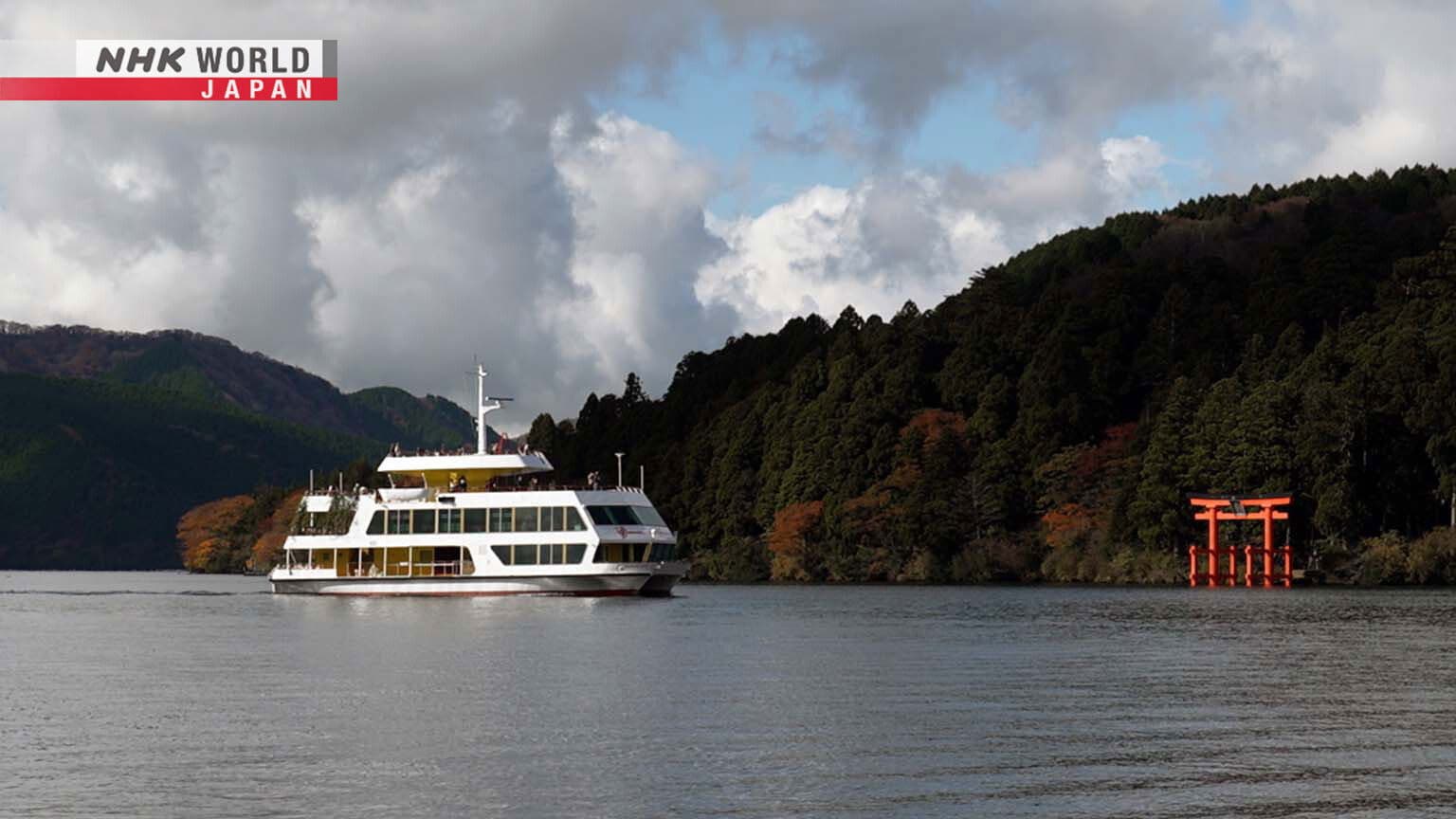 Hakone - From Barrier Station to Relaxing Retreat