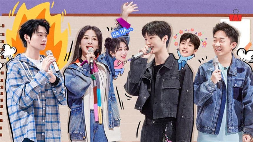 2024 Special Episode 1