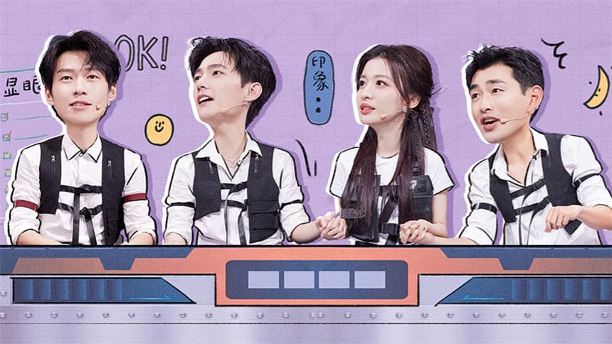 2023 Great Dramas Episode 1