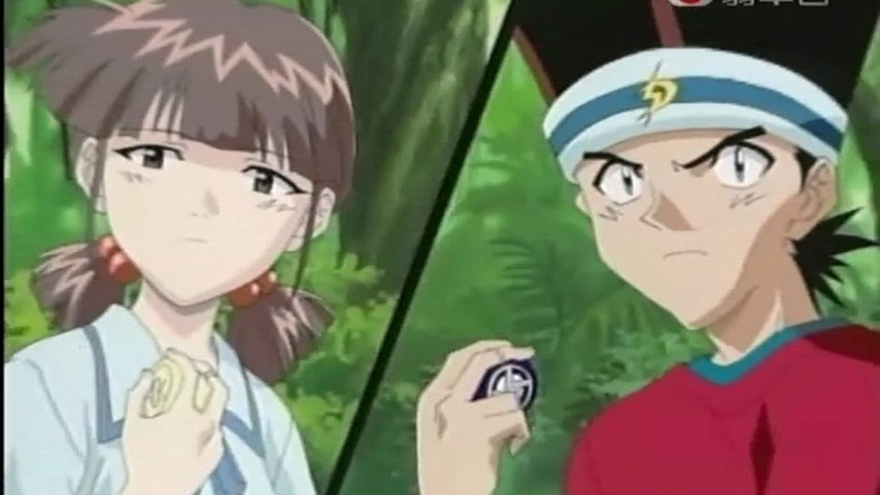 Kirisaki Mai of Short Strings