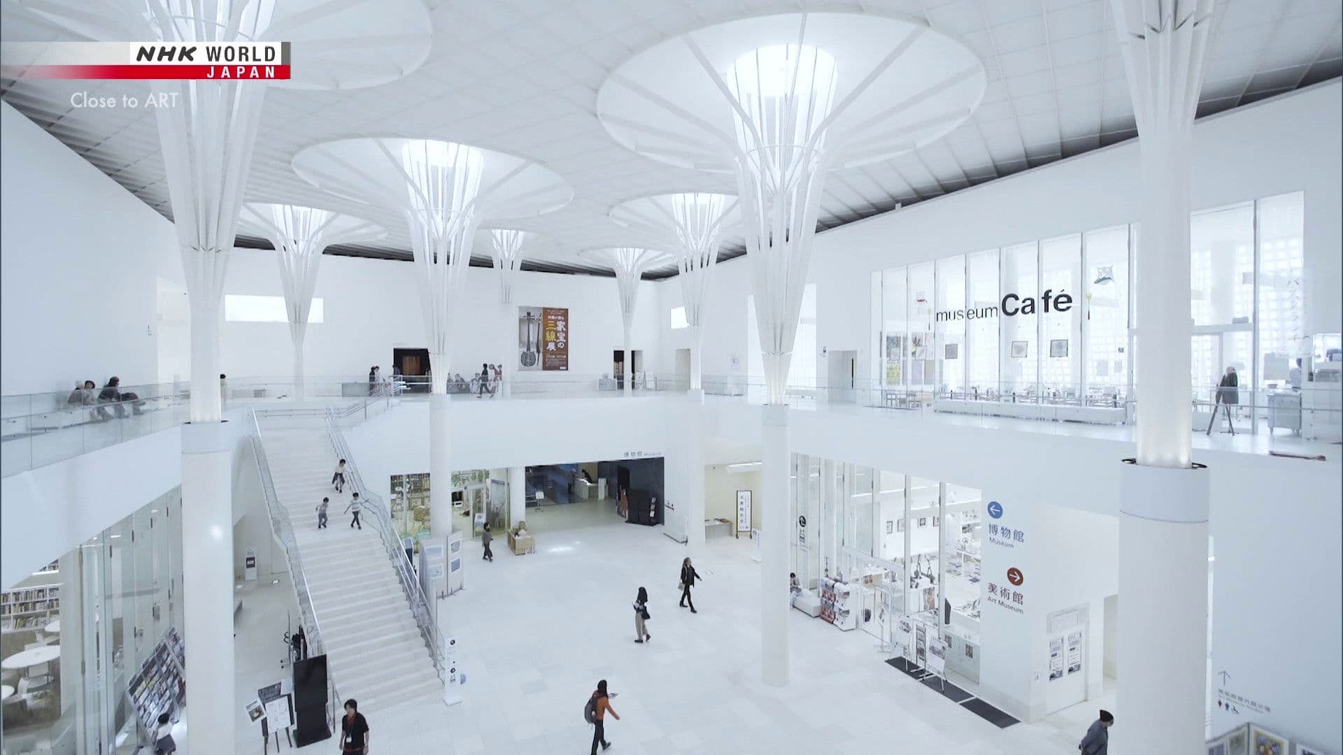 Close to ART: Okinawa Prefectural Museum and Art Museum