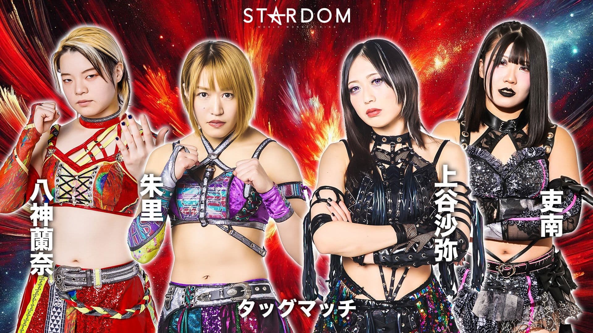 Stardom Golden Week Fight Tour 2025 in Satsuma-Sendai