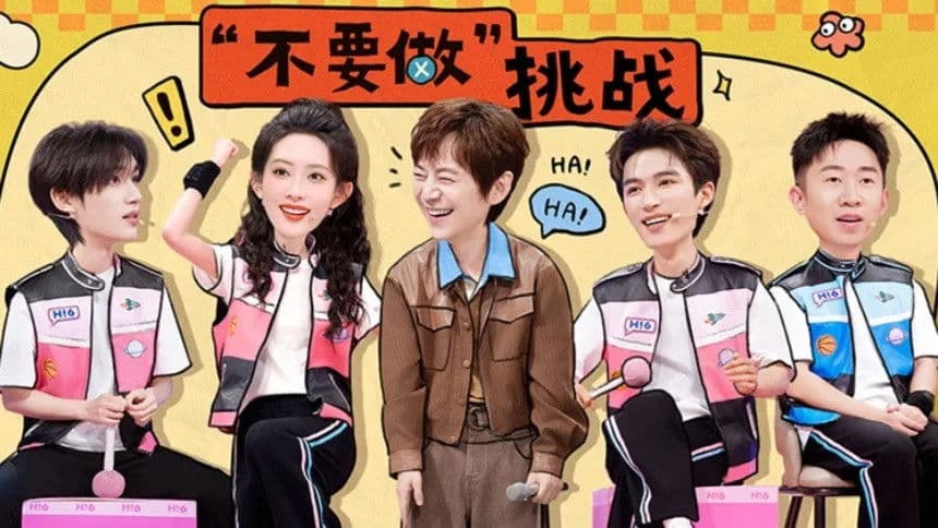 2025 Special Episode 39