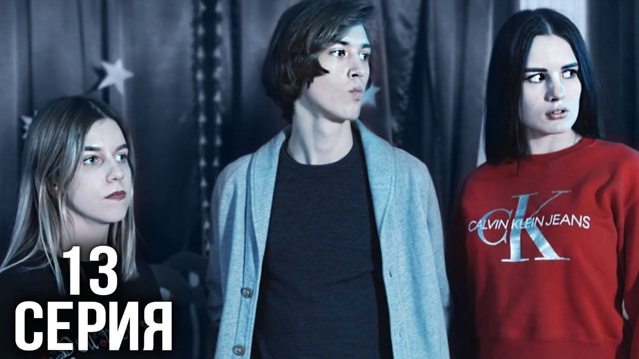 A period, instead of a comma.