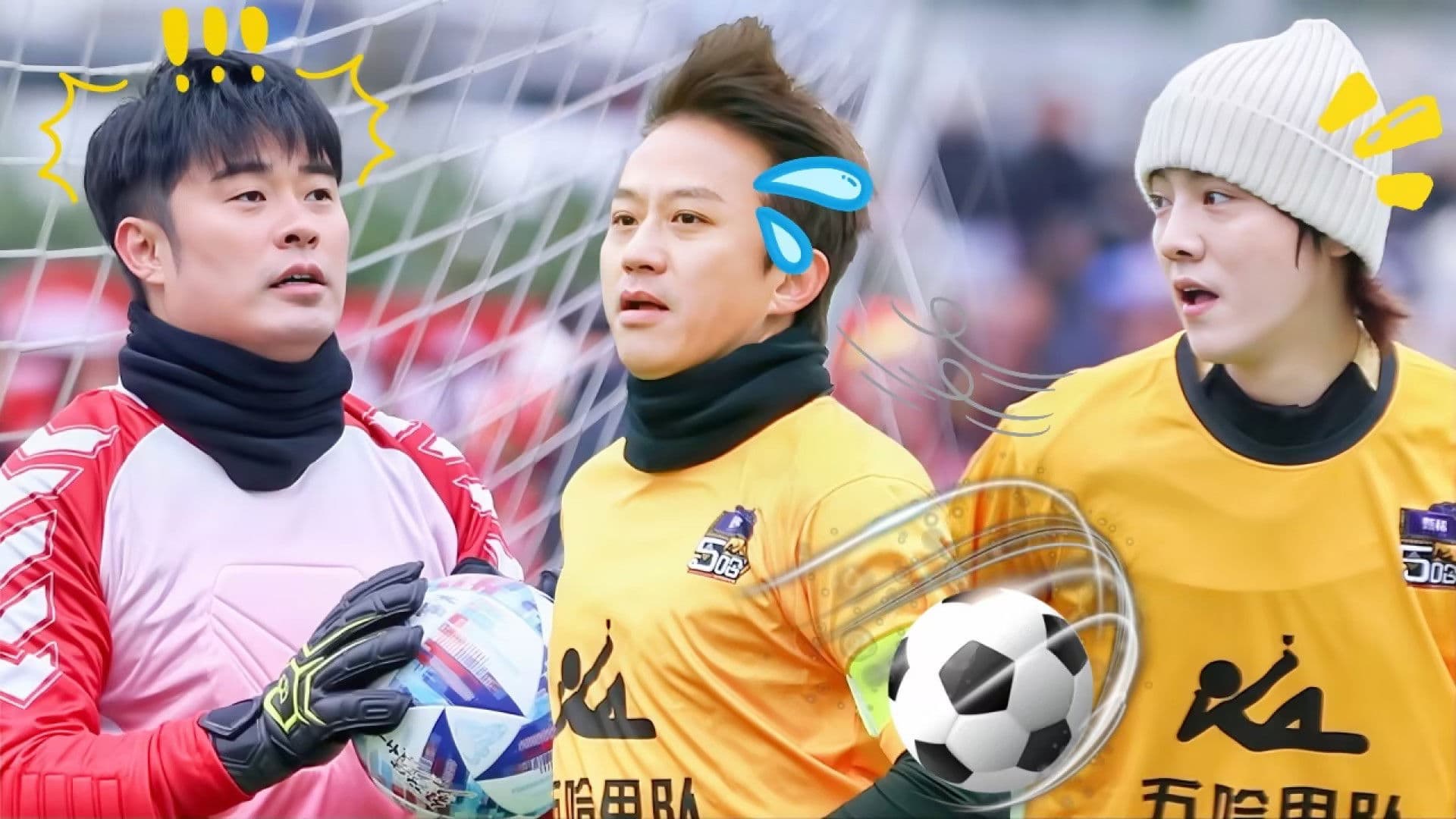 S4 More for Episode 5