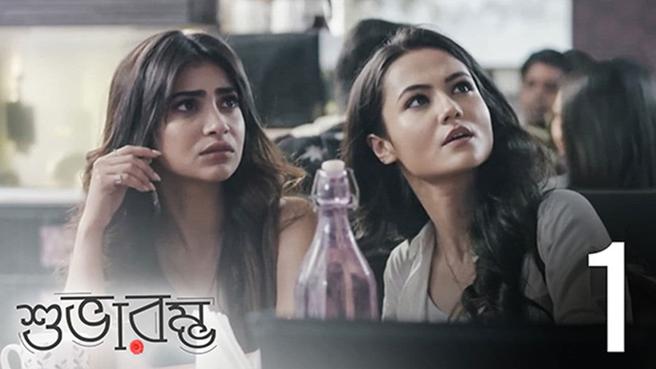 The Golden Opportunity