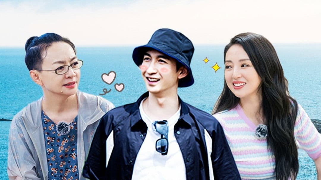 S2 EP4 Extra (Part 1)