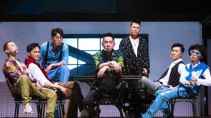 S1 · Stage Pure Version EP6