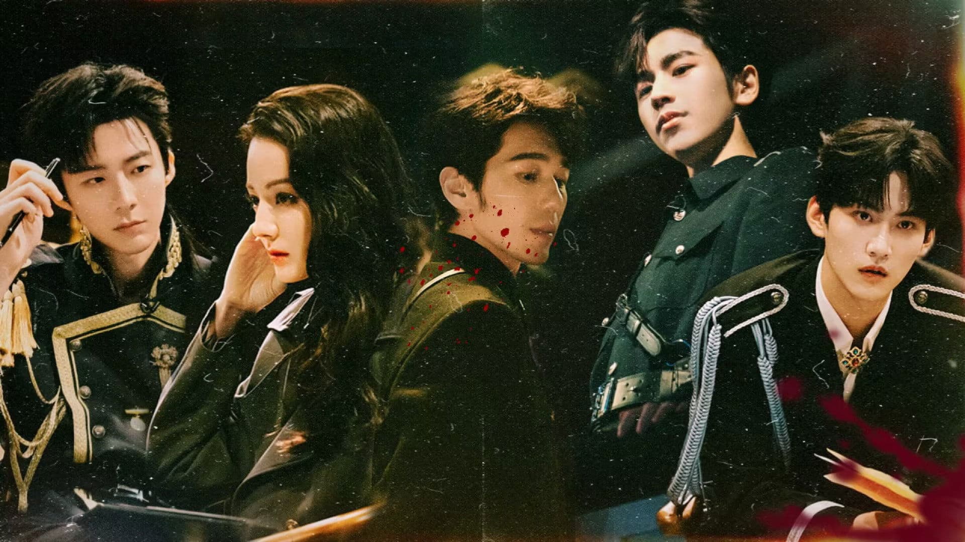 Episode 1 (Part 2): Thrilling night in the Music Gate I