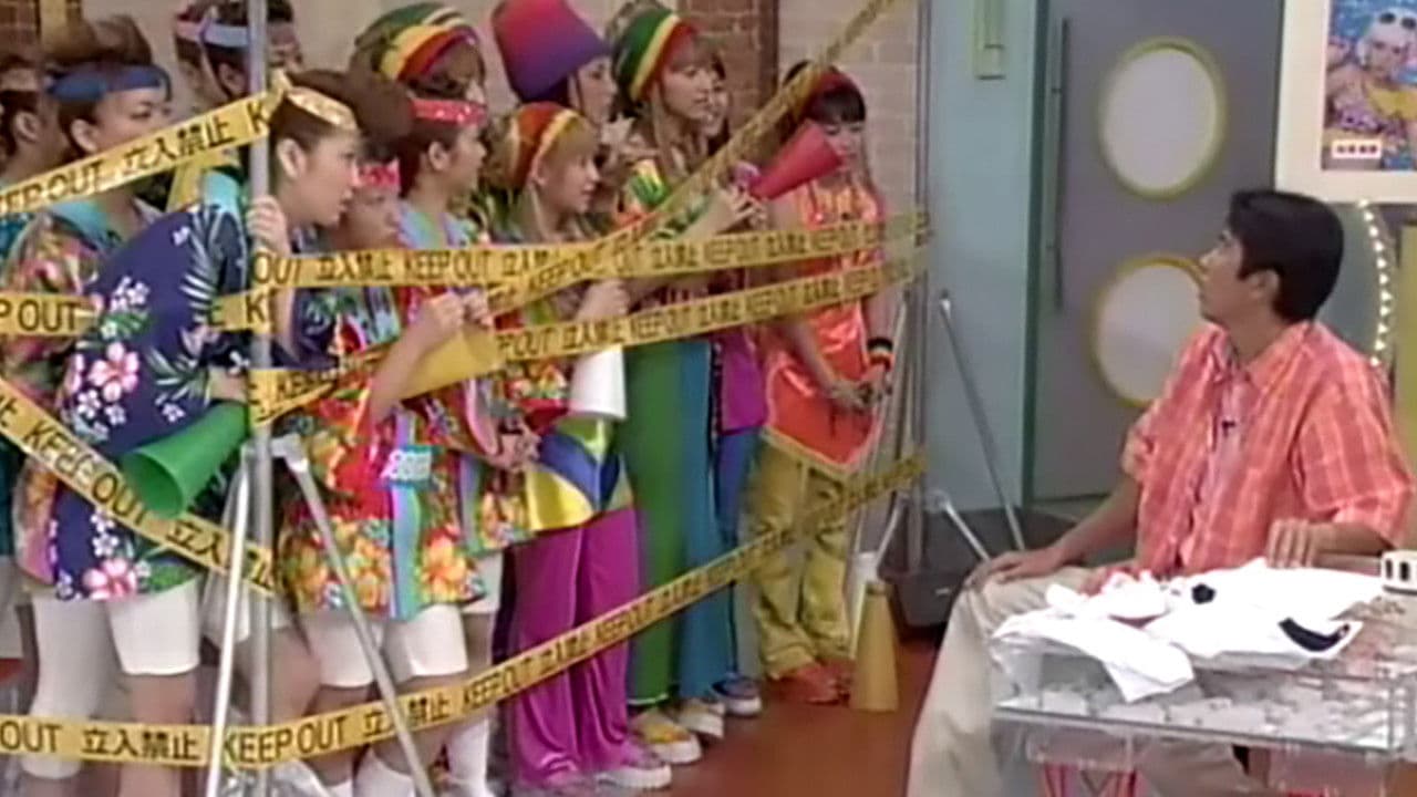 Hello! Project 2001 Shuffle Units: 3nin Matsuri - Chu! Natsu Party / 7nin Matsuri - Summer Reggae! Rainbow / 10nin Matsuri - Dancing! Natsu Matsuri (Part.1)