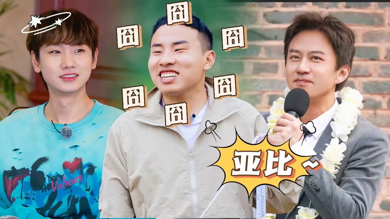 S4 More for Episode 6 (Part 1)