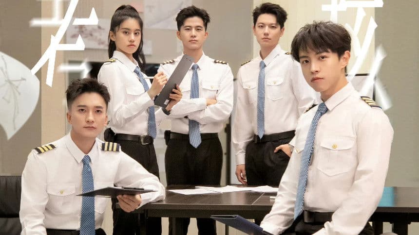 Captain Season · Flight Travel EP11