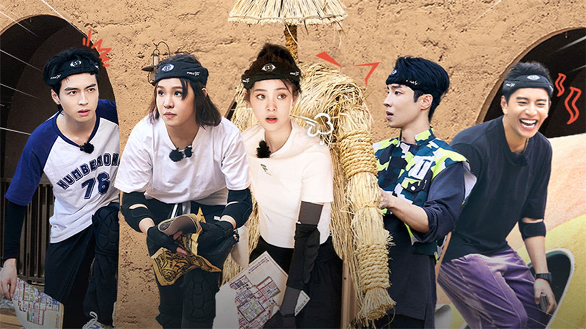 2023 Extras Episode 8