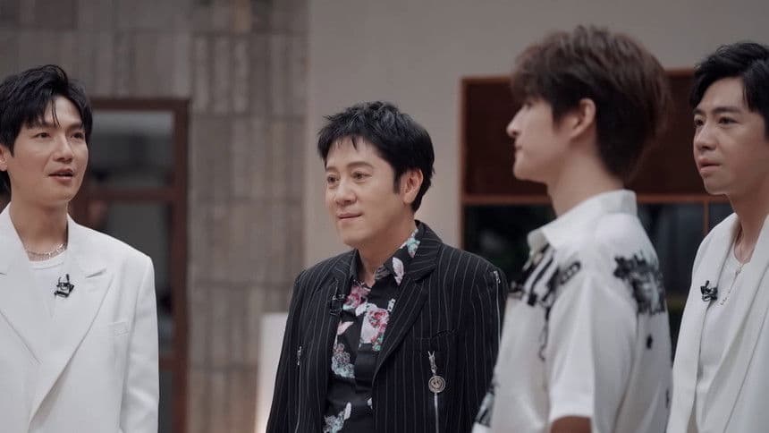 S3 · Extra Version EP1