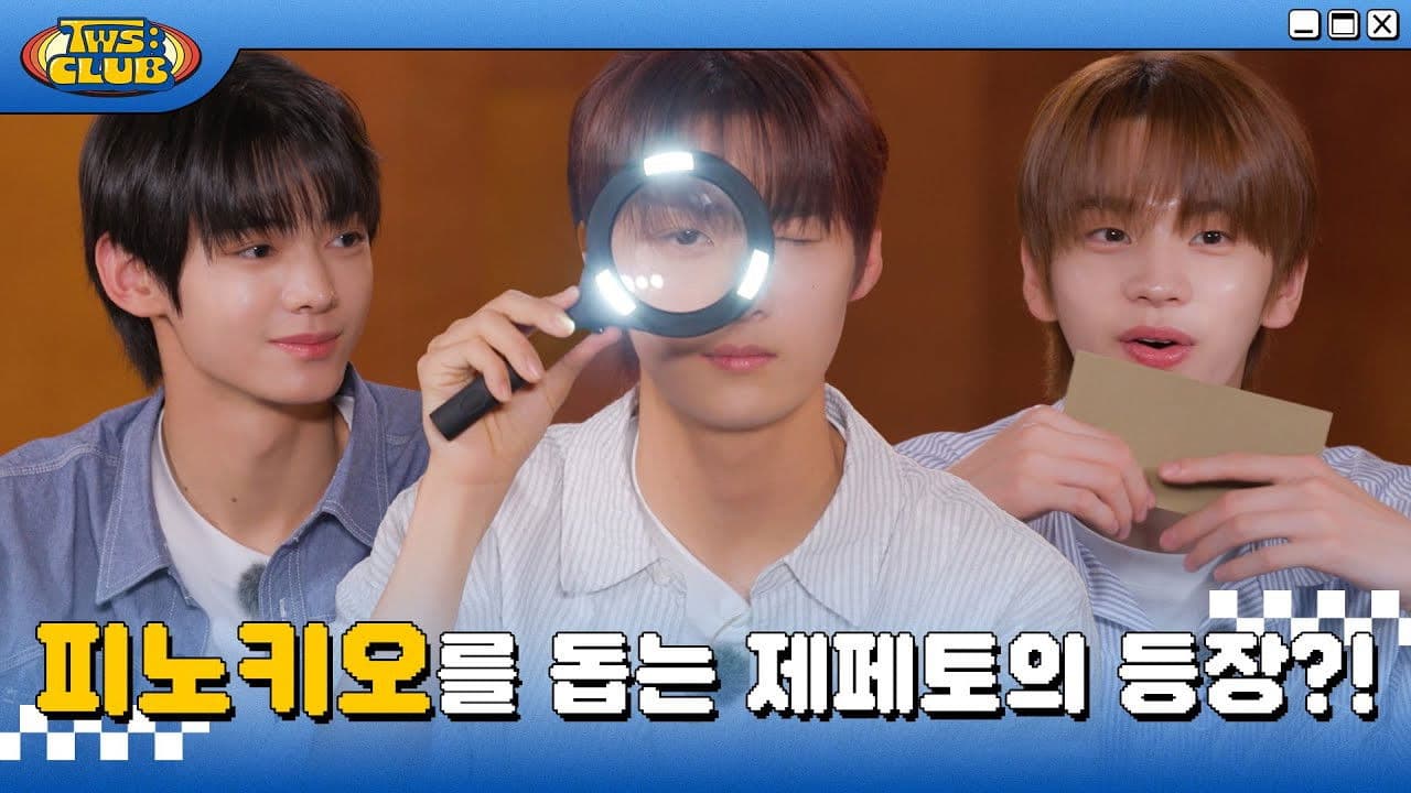 The Pinocchio Game #2