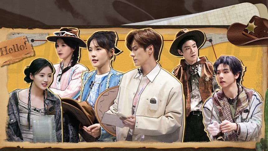 IP Encounter: Weird Station (1)