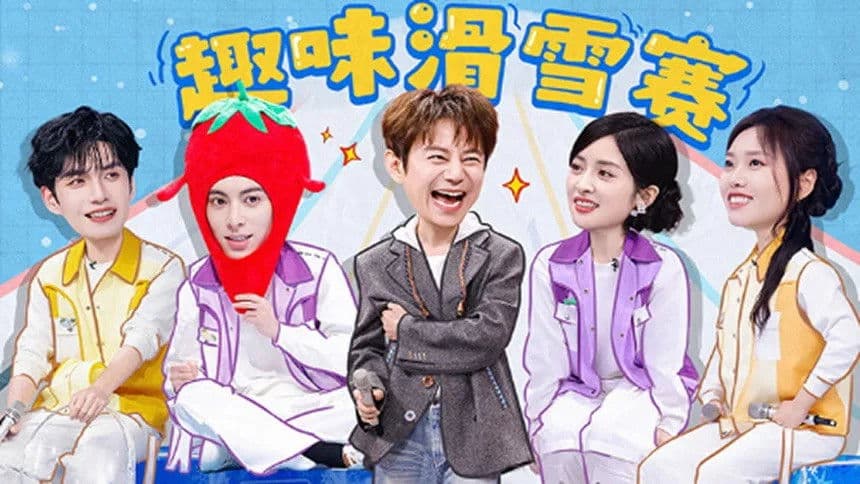 2025 Special Episode 43