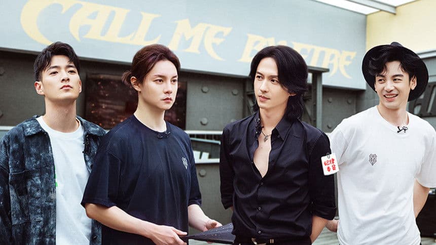 S1 · VIP Plus Version EP10