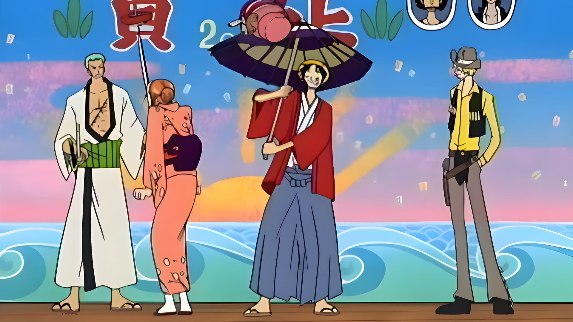 New Year Special: Special Report - Secret of the Straw Hat Pirates!
