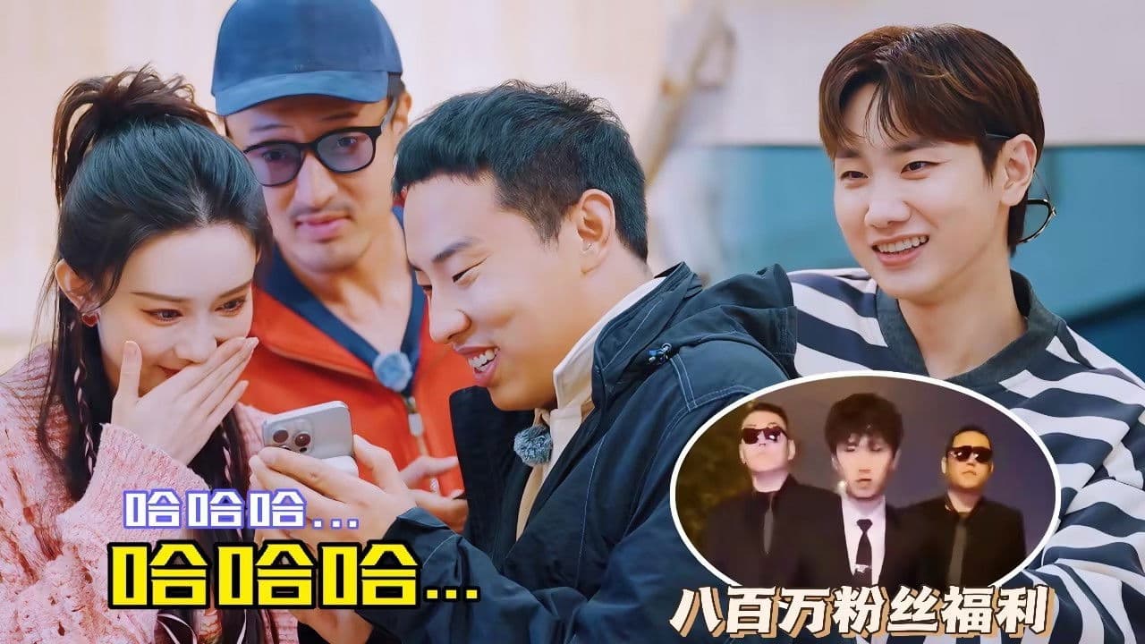 S4 More for Episode 3 (Part 2)