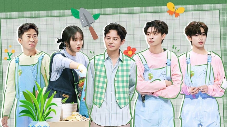 2024 Extras Episode 7