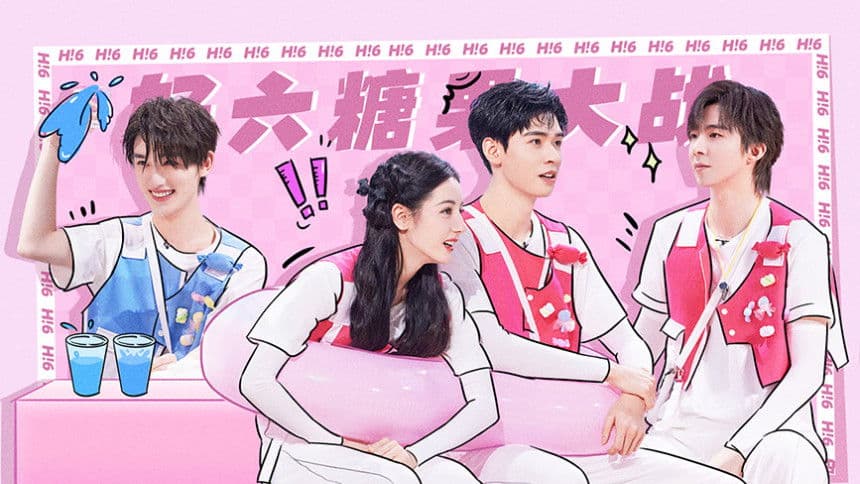 2023 Great Dramas Episode 3