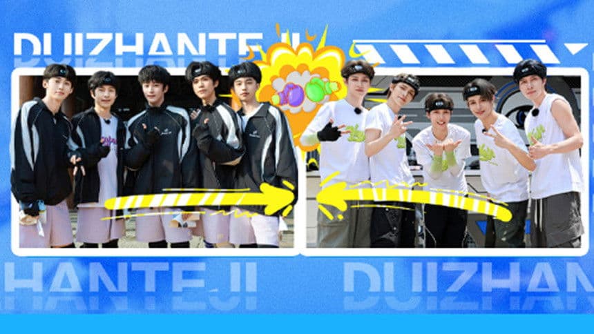 2025 Duel Special (1)