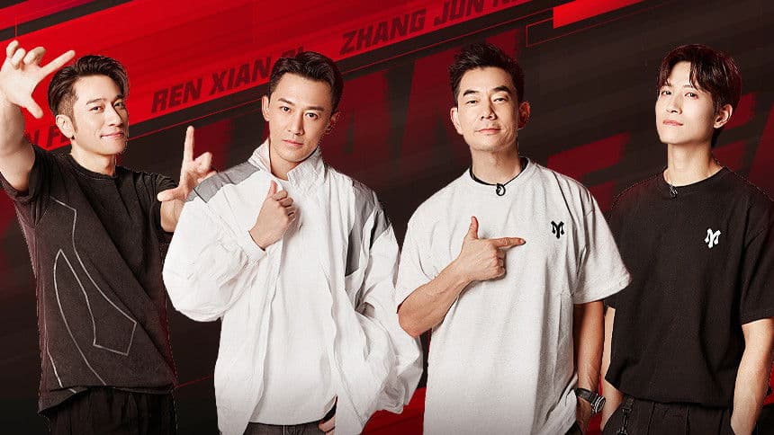 S2 · Hit Practice Room EP3