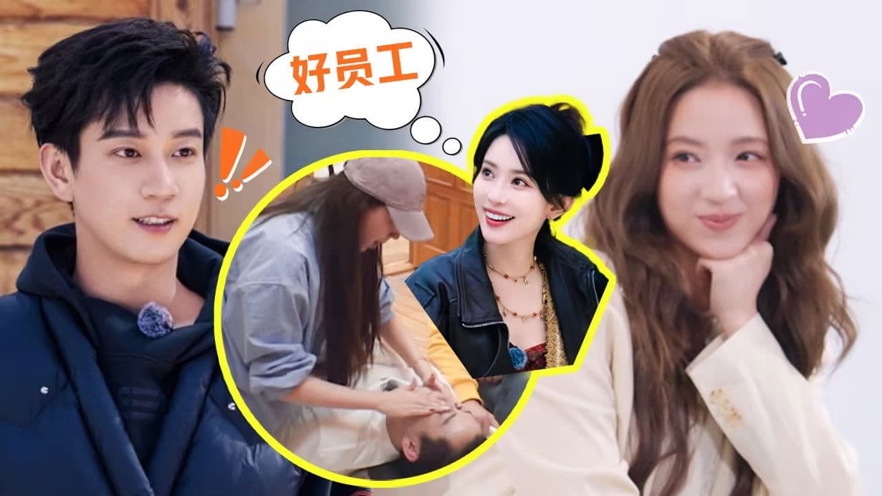 S5 Episode 4 (Part 2): Lucky Target Villagers