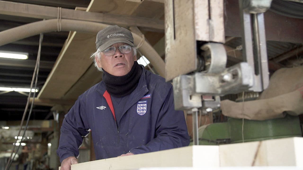 Through the Kitchen Window: Akio Okamura - Sardines Pickled in Rice Bran