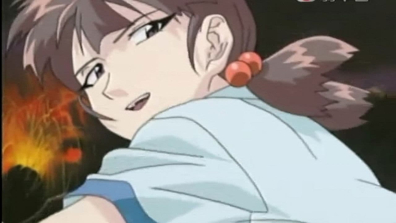 The Cyberspace Battle