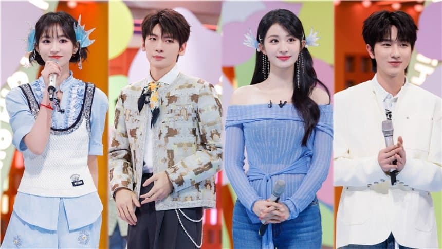 2025 Special Episode 10