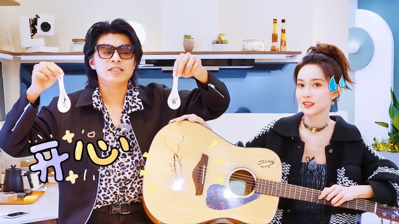 S4 Episode 4 about Village News