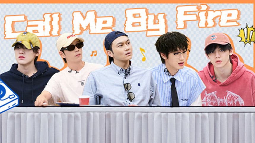 2025 · First Performance Show (Part 1)