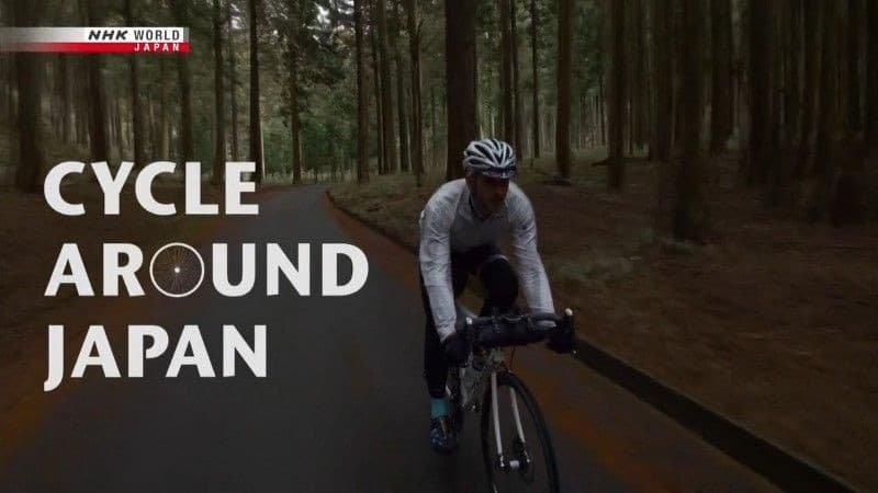 Gifu - The Joys of Mountain Life