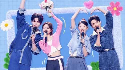 2024 Special Episode 13