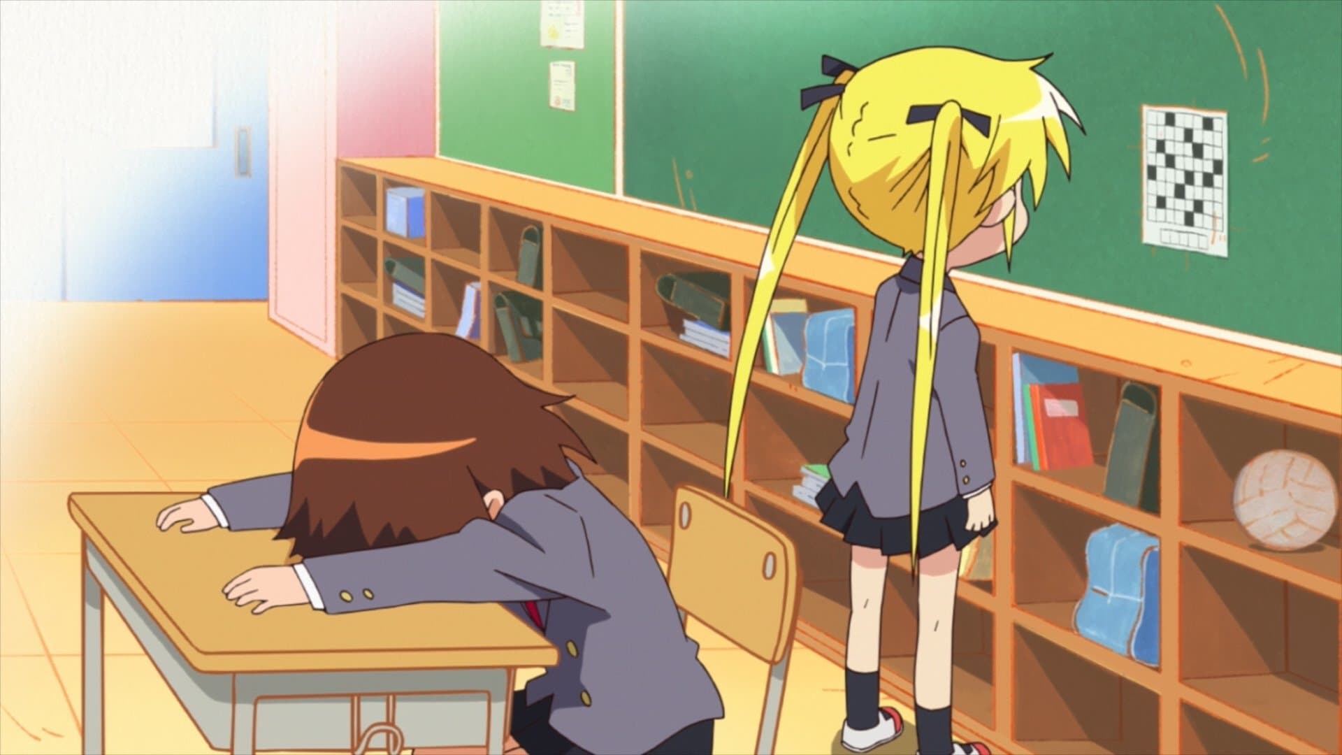 Bath Kite Rice Cake New Year’s First Dream