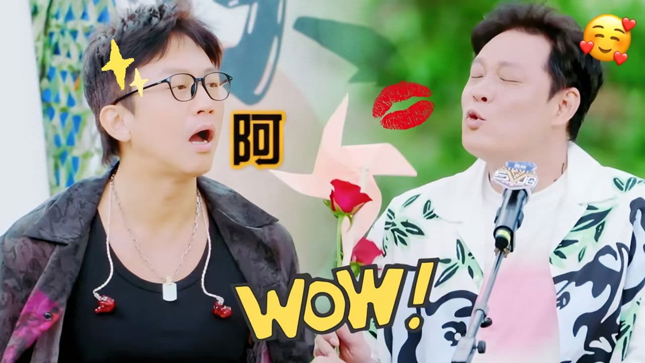 S5 More for Episode 12