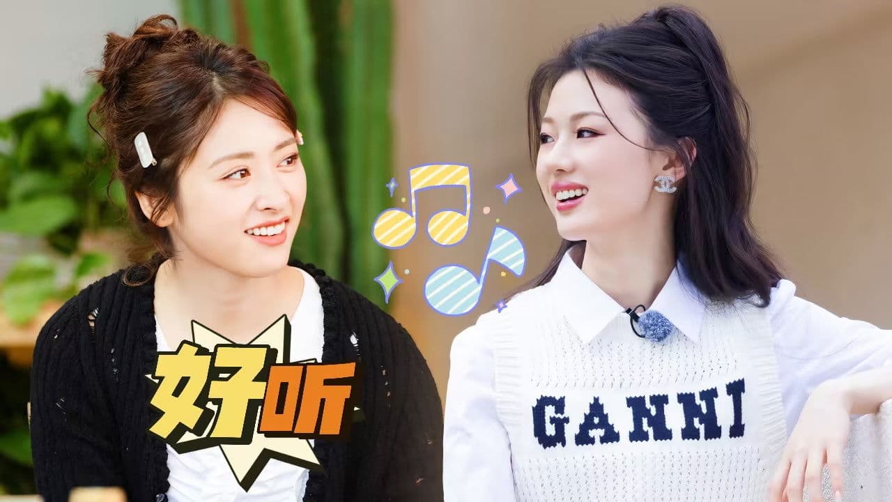 S4 More for Episode 8 (Part 2)