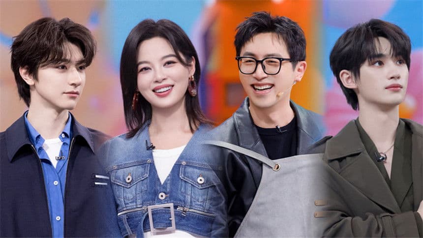 2025 Special Episode 8