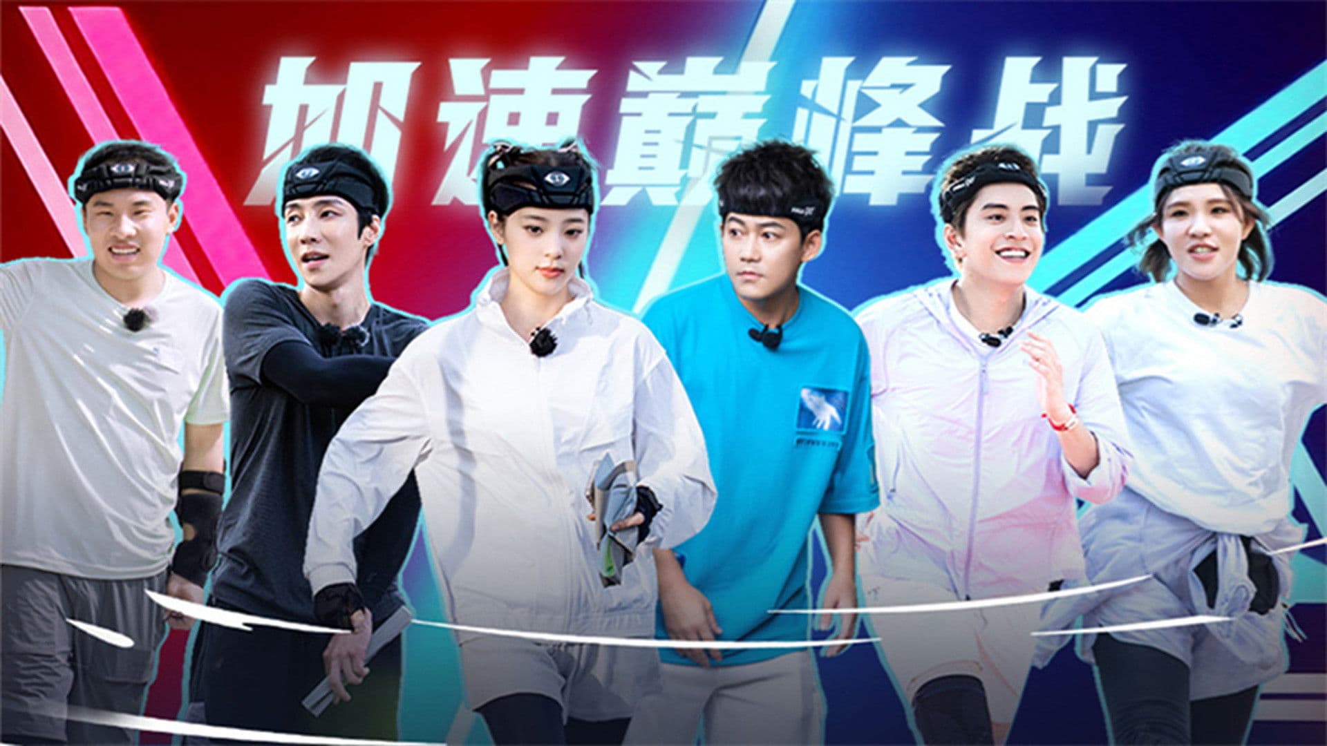 2023 Extras Episode 12