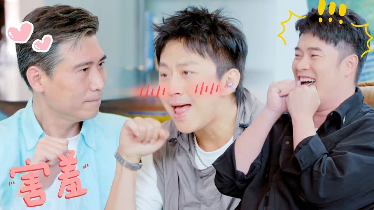 S5 More for Episode 11