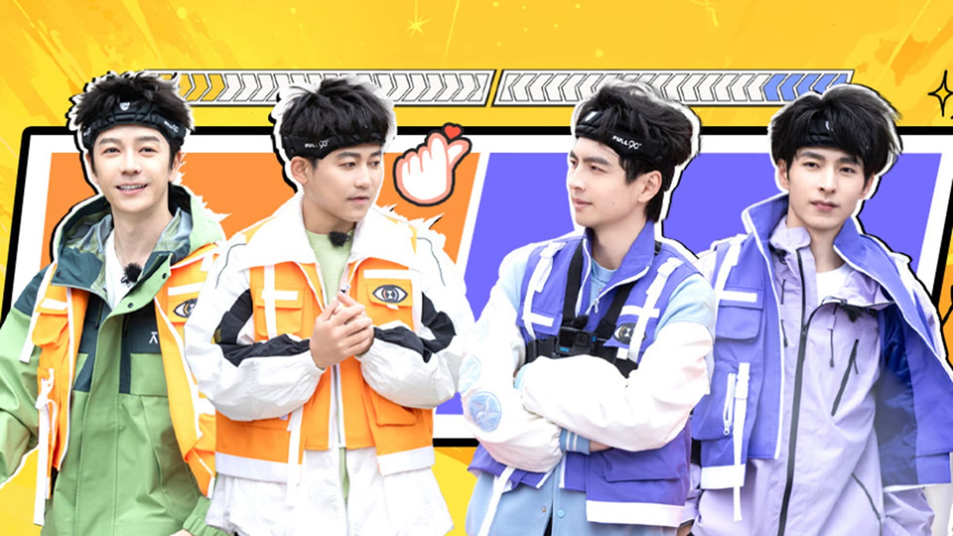 Duel Season Give Me Five