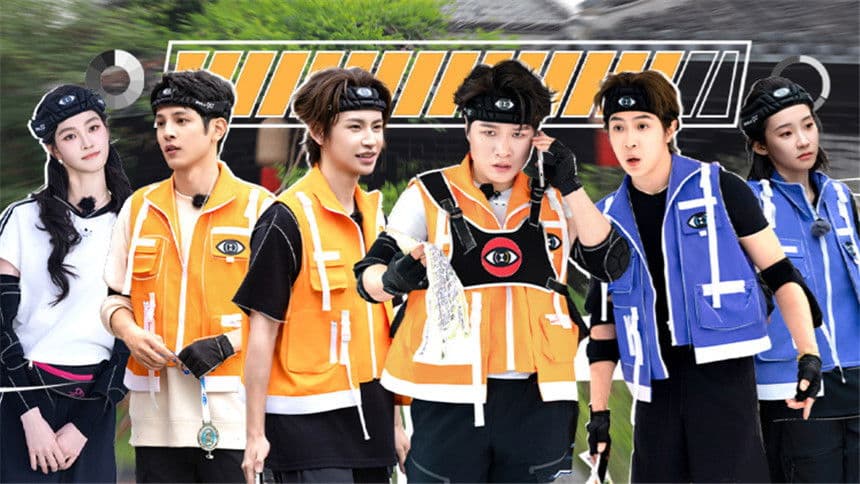 2025 Loading Time Episode 3