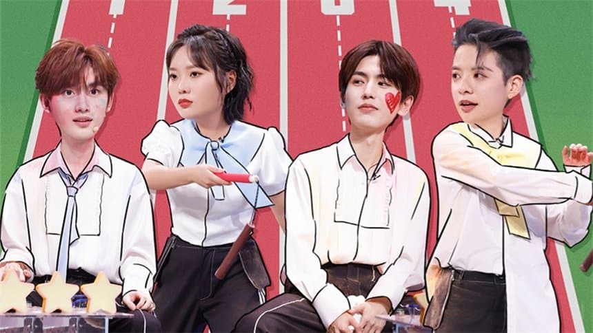 2023 Great Dramas Episode 6