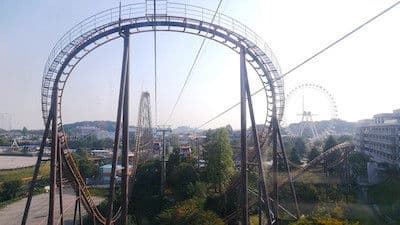 Keyword: Amusement Park