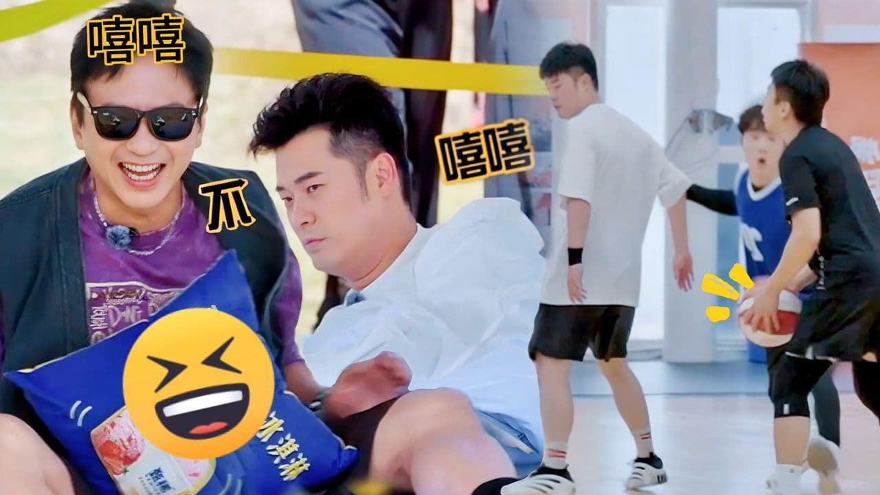 S5 More for Episode 8